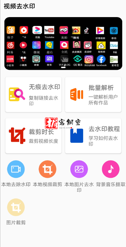 QQ截图20220126103236.png