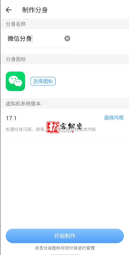 QQ截图20220126103812.png