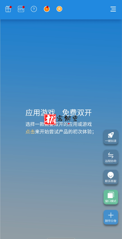 QQ截图20220126103806.png