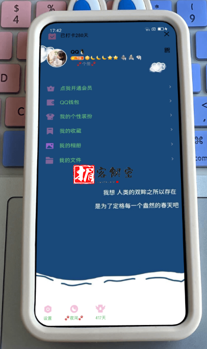 QQ截图20220127090831.png