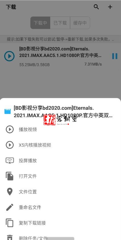 QQ截图20220129095601.jpg