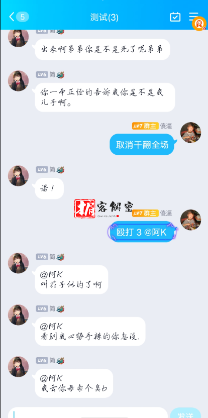 QQ截图20220205104114.png