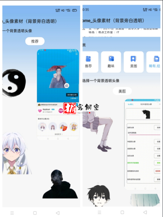 QQ截图20220205104856.png