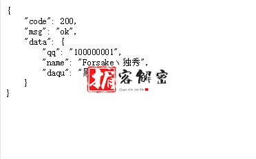 QQ截图20220207121336.jpg