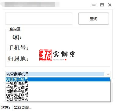 QQ截图20220207171729.jpg