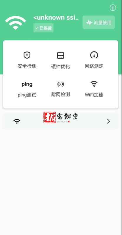 QQ截图20220208103722.jpg