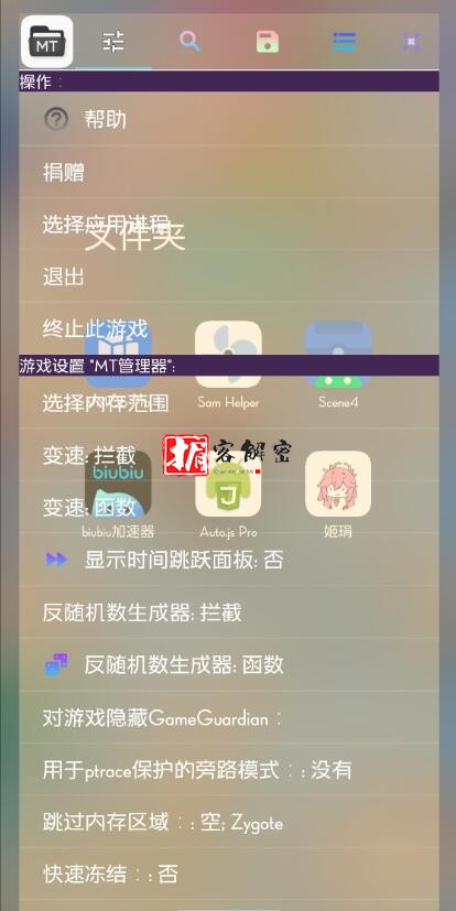 QQ截图20220209095442.jpg