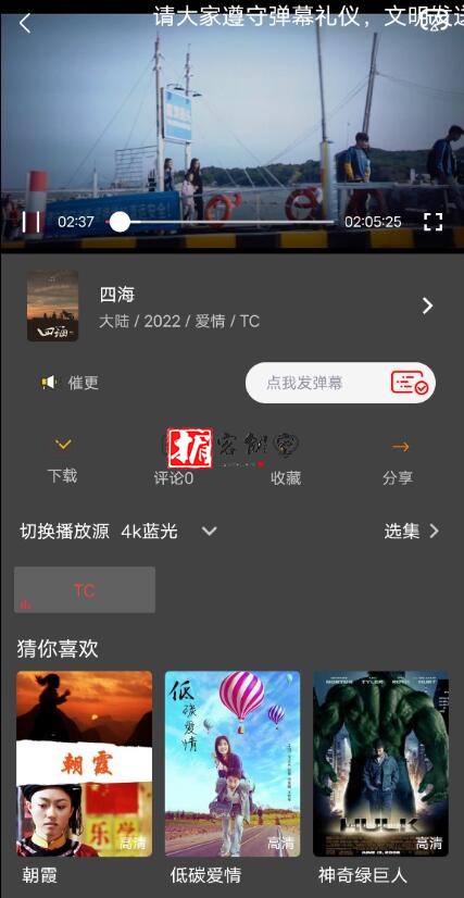 QQ截图20220212091704.jpg