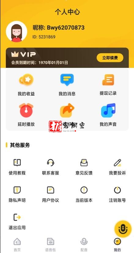 QQ截图20220212092248.jpg