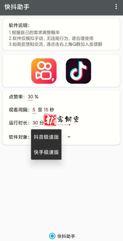 QQ截图20220218112557.jpg