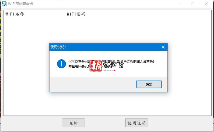 QQ截图20220219185149.jpg