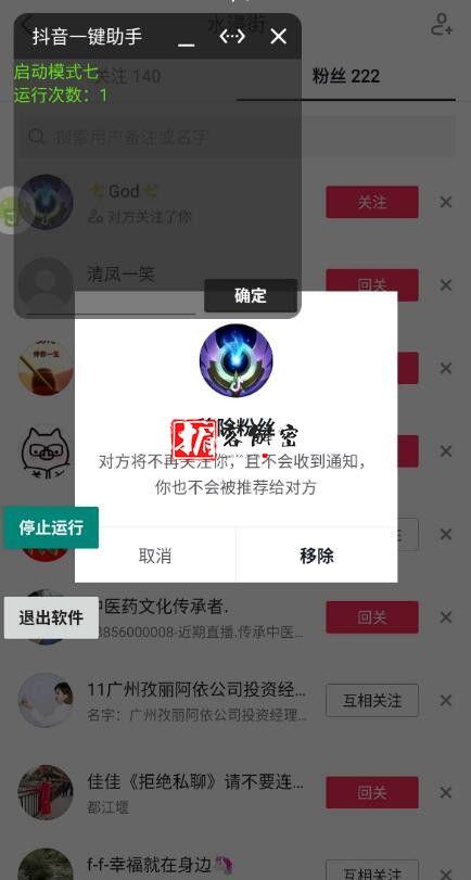 QQ截图20220221180409.jpg