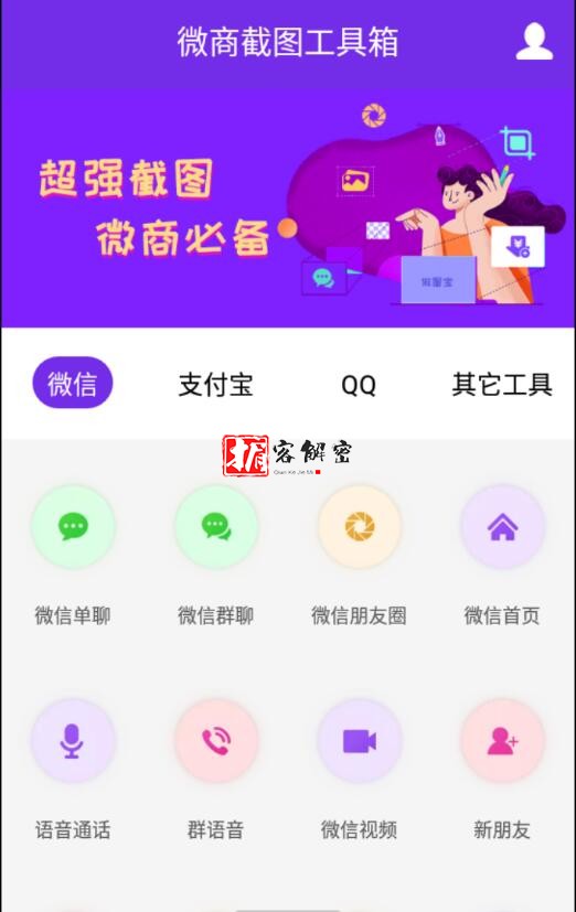 QQ截图20220224101900.jpg