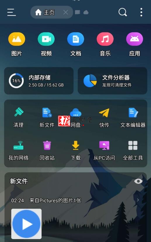 QQ截图20220226202555.jpg