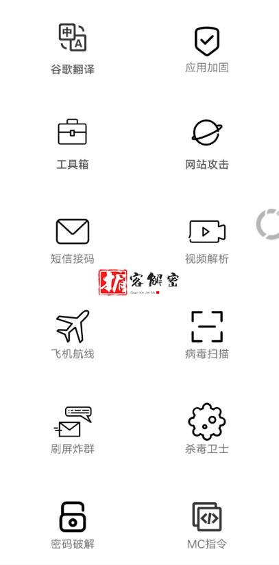 QQ截图20220227085917.jpg