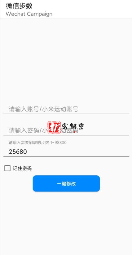 QQ截图20220301090701.jpg