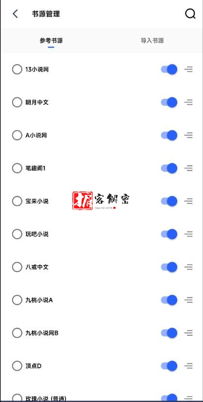 QQ截图20220304090822.jpg