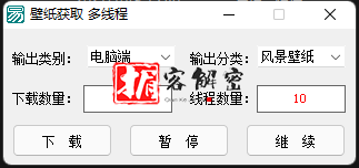 QQ截图20220314163246.png