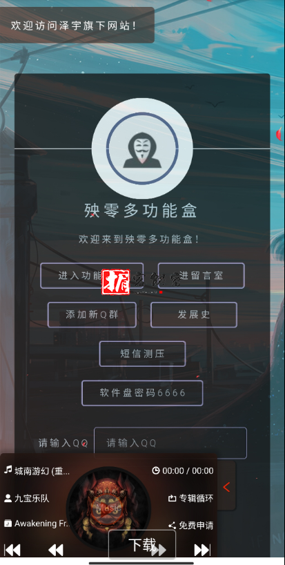 QQ截图20220316090041.png