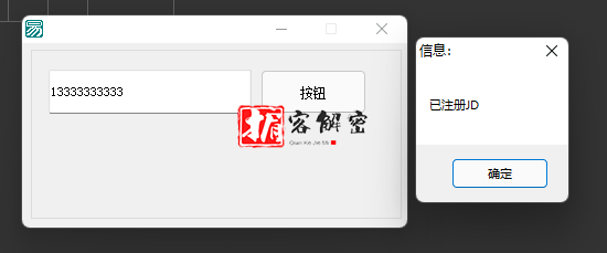 QQ截图20220316093123.png