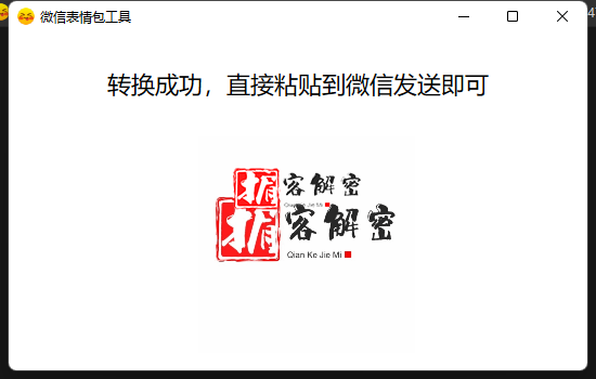 QQ截图20220317102424.png