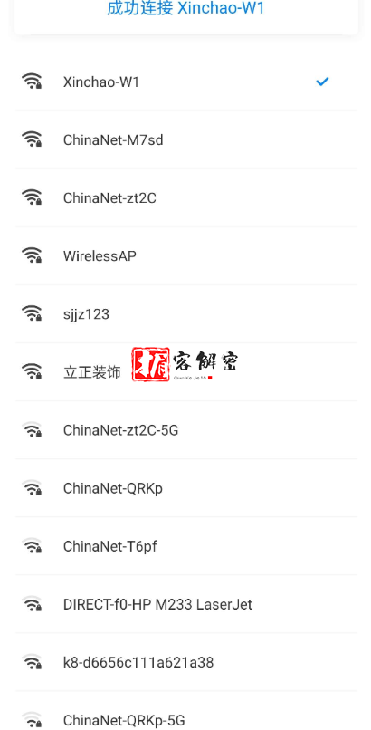 QQ截图20220319205816.png