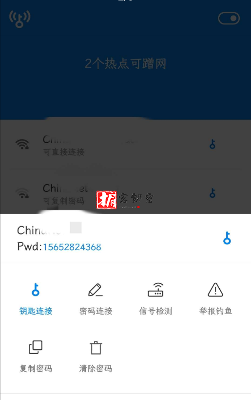 QQ截图20220319205810.png