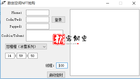 QQ截图20220320210503.png