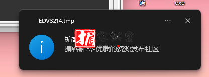 QQ截图20220323160226.png