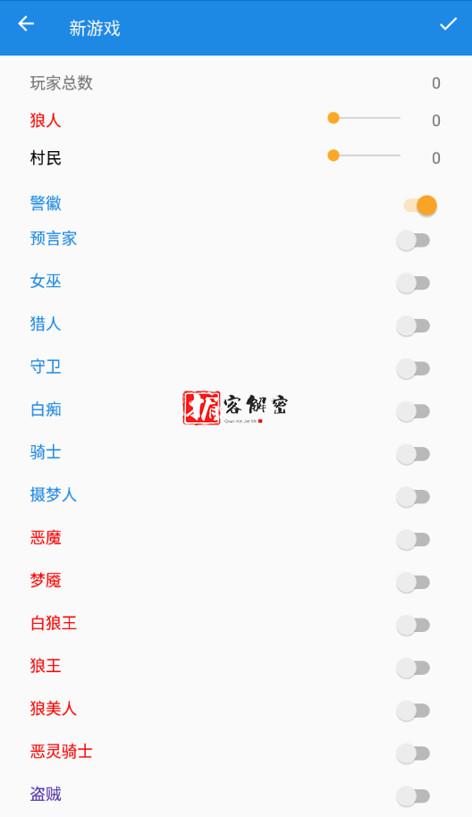 QQ截图20220324104608.png