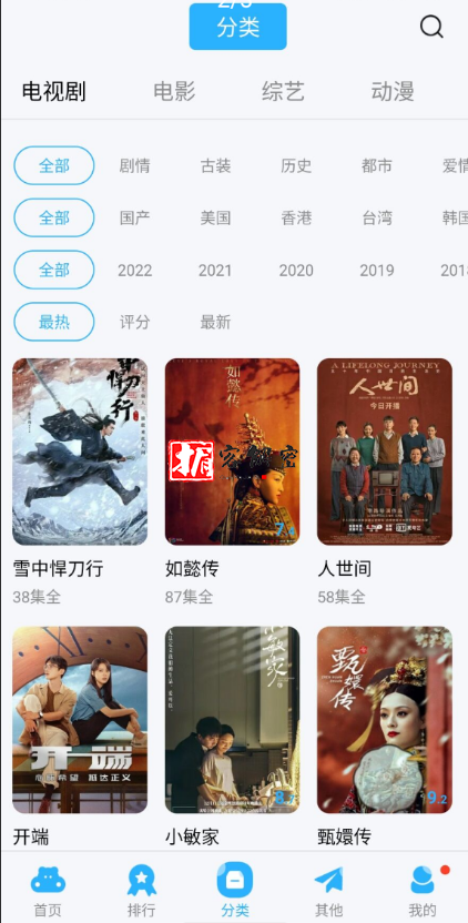 QQ截图20220324222616.png