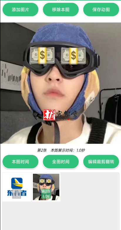 QQ截图20220327183559.png