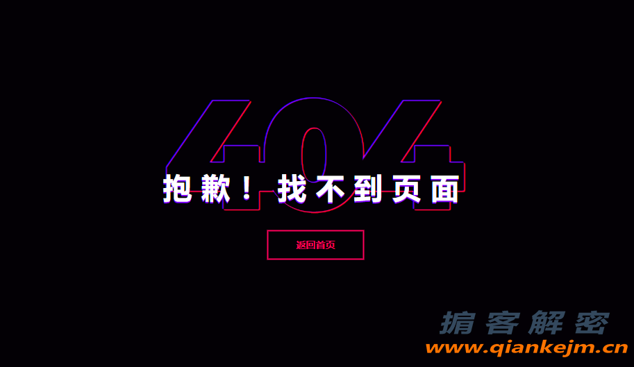 QQ截图20220328090837.png