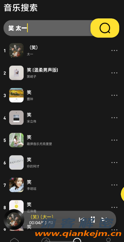 QQ截图20220401170245.png