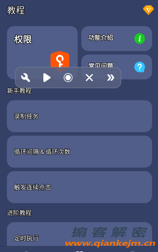 QQ截图20220402215231.png