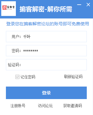 QQ截图20220404215526.png