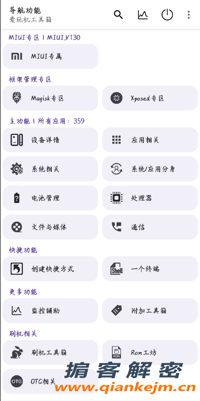 QQ截图20220405214807.png