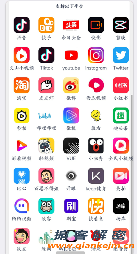 QQ截图20220407105804.png