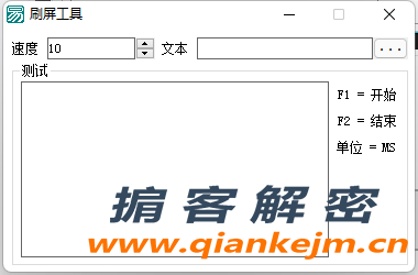 QQ截图20220409090515.png