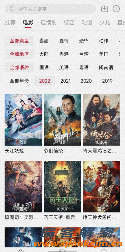 QQ截图20220413192436.png