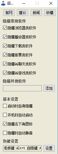 QQ截图20220414161856.png