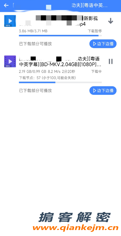 QQ截图20220414165311.png