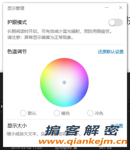 QQ截图20220415151916.jpg