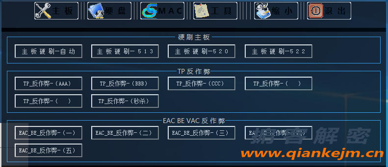 QQ截图20220419093558.png