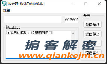 QQ截图20220419093851.png