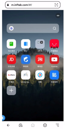 QQ截图20220428162519.png