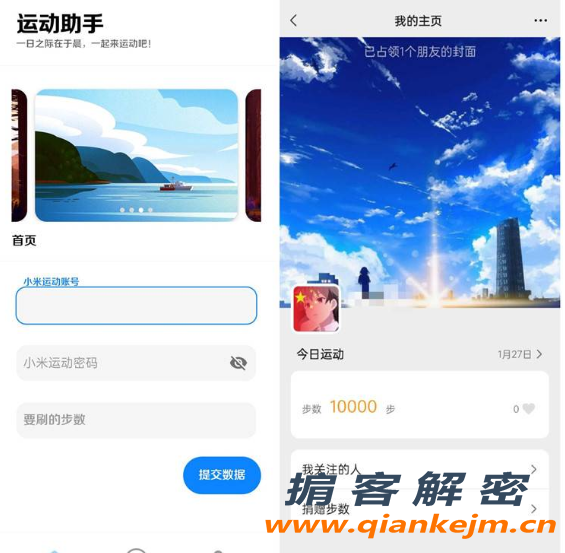 QQ截图20220428210123.png