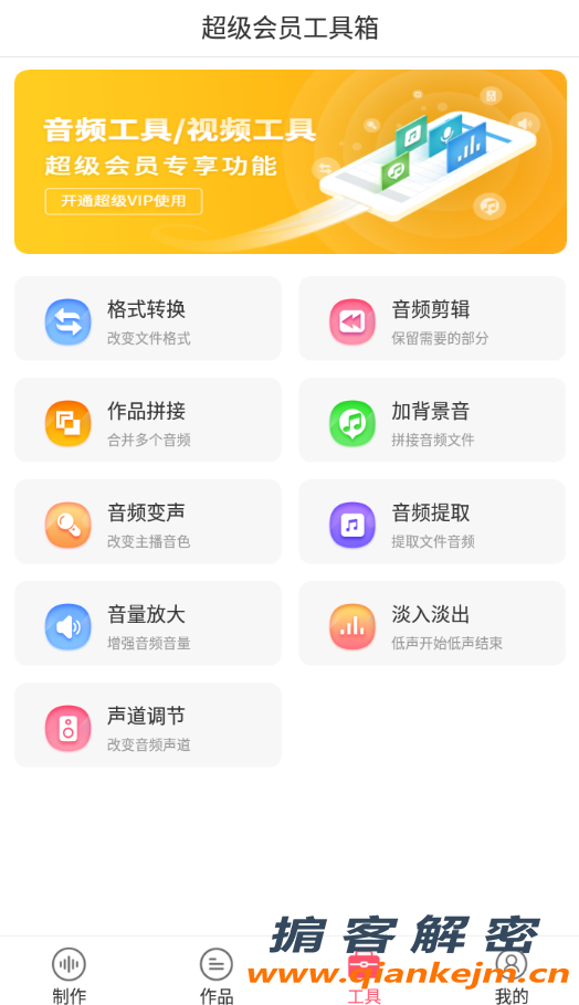 QQ截图20220518192817.png