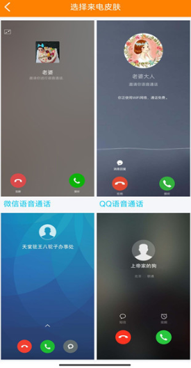 QQ截图20220520194729.png