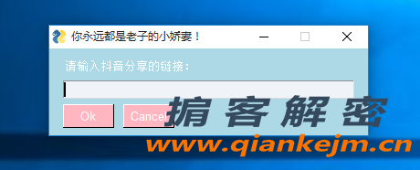 QQ截图20220530133116.png